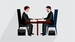 مهارت های حرفه ای ارتباط با ارباب رجوع