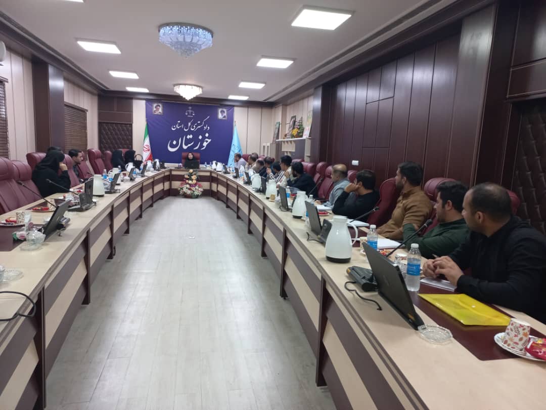 برگزاری دومین دوره آموزشی بدو خدمت کارکنان جدیدالاستخدام در سال ۱۴۰۴